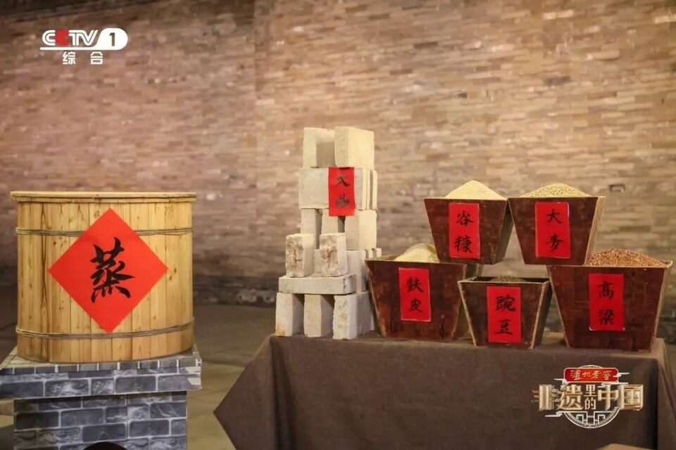 《非遺里的中國(guó)》走進(jìn)山西:體驗(yàn)非遺技藝 感悟晉風(fēng)晉韻