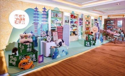 “鄉(xiāng)村振興 ?城市走廊”體現(xiàn)了新場(chǎng)景、新渠道、新媒體、新消費(fèi)的“四新融合”