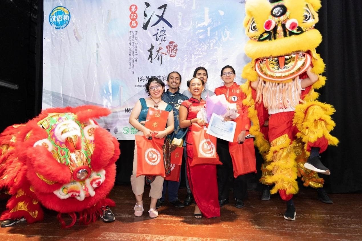 獲獎(jiǎng)選手合影。尤卡坦自治大學(xué)孔子學(xué)院供圖