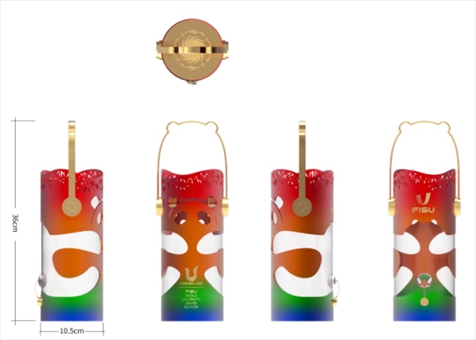 成都大運(yùn)會(huì)火種燈。圖片來(lái)源：成都大運(yùn)會(huì)官網(wǎng)