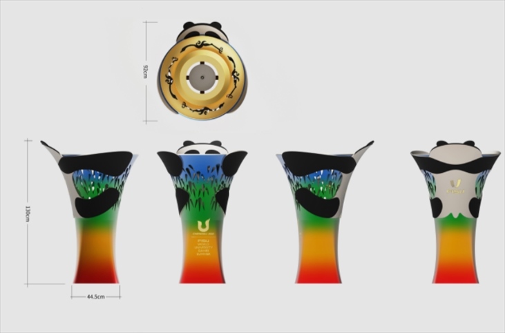 成都大運(yùn)會(huì)火種盆。圖片來(lái)源：成都大運(yùn)會(huì)官網(wǎng)