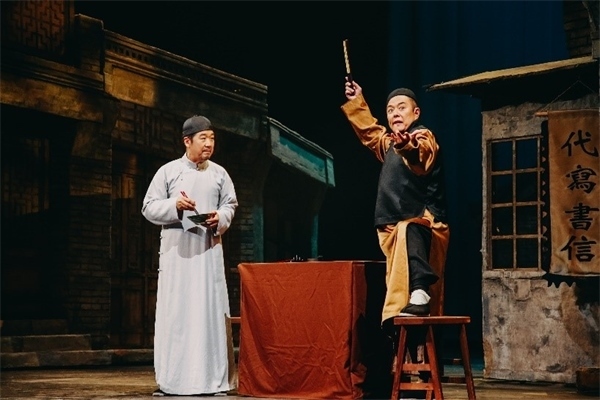 《斷金》劇照。龍馬社供圖