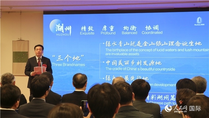 湖州市委書記陳浩介紹湖州市總體情況。（人民網(wǎng) 許可攝）