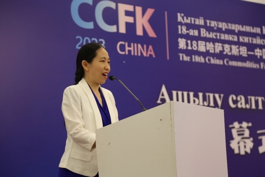 中國駐阿拉木圖總領事蔣薇發(fā)表致辭。中國駐阿拉木圖總領館供圖