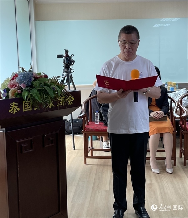 泰國(guó)浙江商會(huì)會(huì)長(zhǎng)祁曉云受泰國(guó)華僑華人和駐泰各級(jí)商會(huì)機(jī)構(gòu)委托發(fā)出倡議，華僑華人群體將積極助力亞運(yùn)會(huì)舉行。人民網(wǎng)記者 劉慧攝