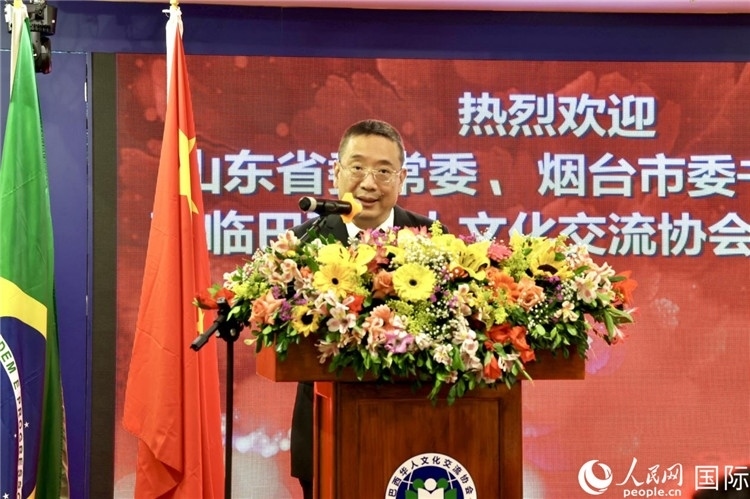 巴西華人文化交流協(xié)會(huì)主席上官建峰致辭。人民網(wǎng)記者宋亦然攝