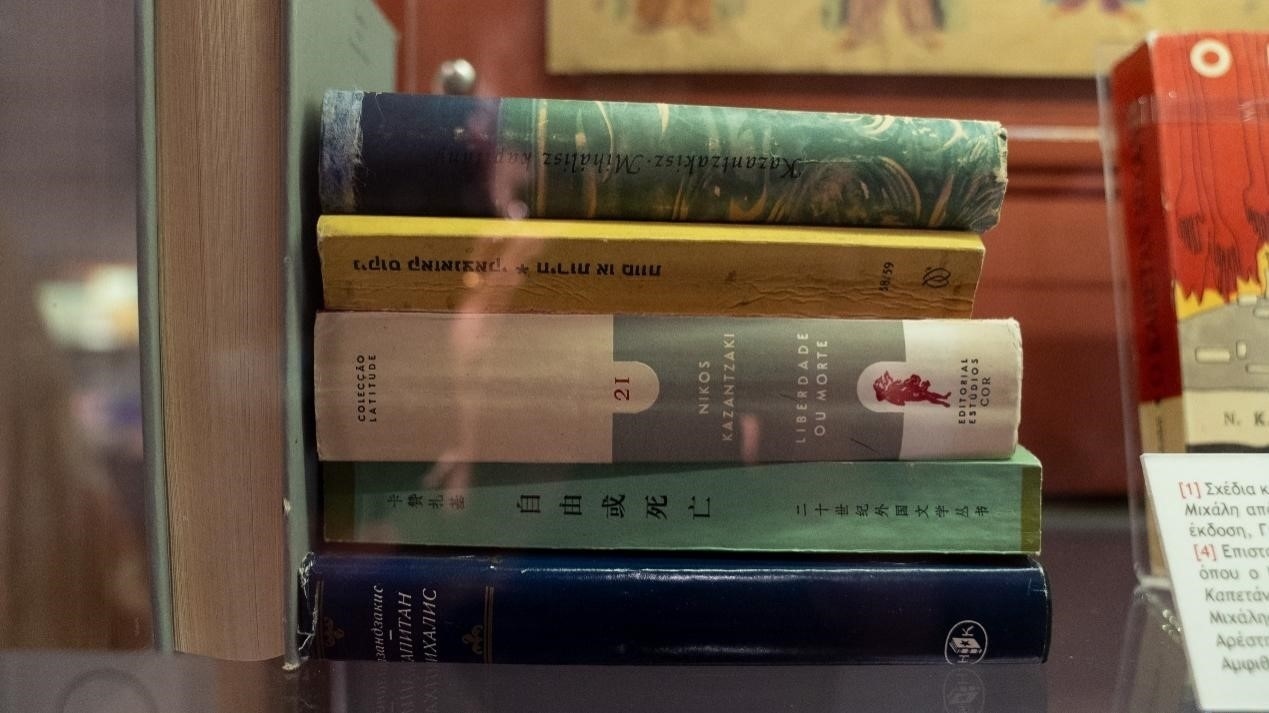 《自由或死亡》是卡贊扎基斯第一部被翻譯成中文的作品，希臘名為《米卡尼船長》，“米卡尼”正是他父親的名字。人民網記者 葛泰佚攝