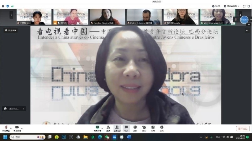 中國(guó)傳媒大學(xué)外國(guó)語(yǔ)言文化學(xué)院院長(zhǎng)文春英教授。 論壇截圖