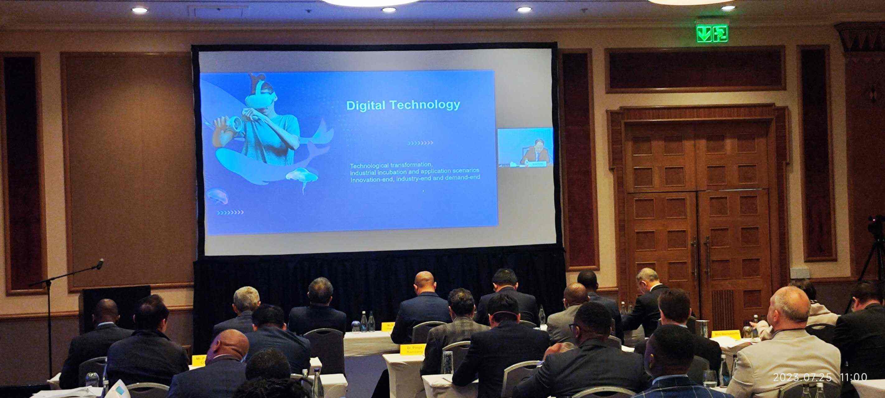 中展公司副總裁孫維勇線上介紹鏈博會。圖片來源：貿(mào)促會