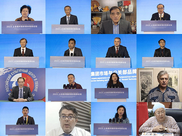 與會(huì)嘉賓通過(guò)線上線下方式圍繞主題建言獻(xiàn)策。人民畫(huà)報(bào)社供圖