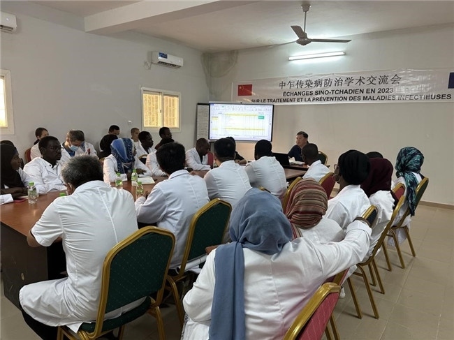圖為學(xué)術(shù)交流會現(xiàn)場。中國援乍得醫(yī)療隊(duì)供圖