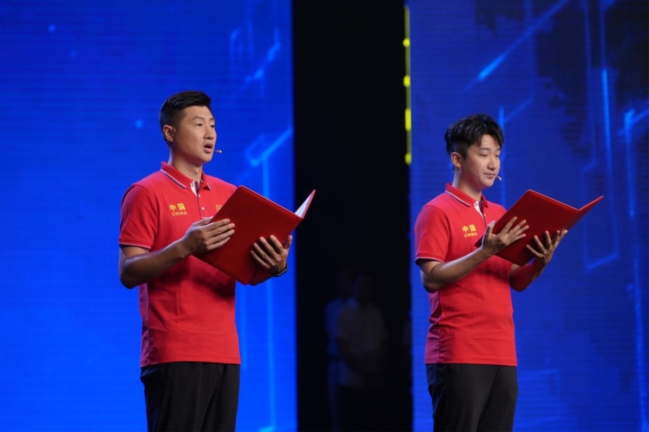 “e法治網(wǎng) 同心同行——全國網(wǎng)絡(luò)普法行·黑龍江站”活動(dòng)啟動(dòng)儀式現(xiàn)場(chǎng)。主辦方供圖