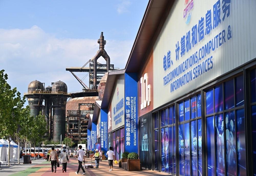 這是8月31日拍攝的2023年服貿(mào)會首鋼園區(qū)。新華社記者 李鑫 攝