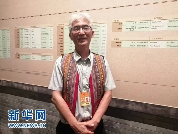 玻利維亞科恰班巴華人總會會長曾鴻雁。新華網(wǎng)記者 侯強 攝