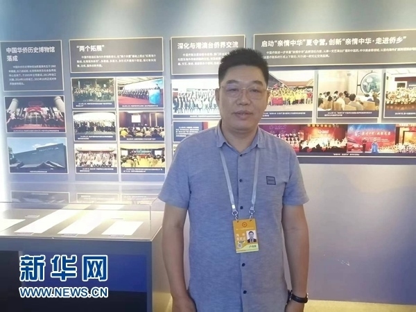 巴西累西腓華僑華人協(xié)會會長盧功榮。新華網(wǎng)記者 侯強 攝