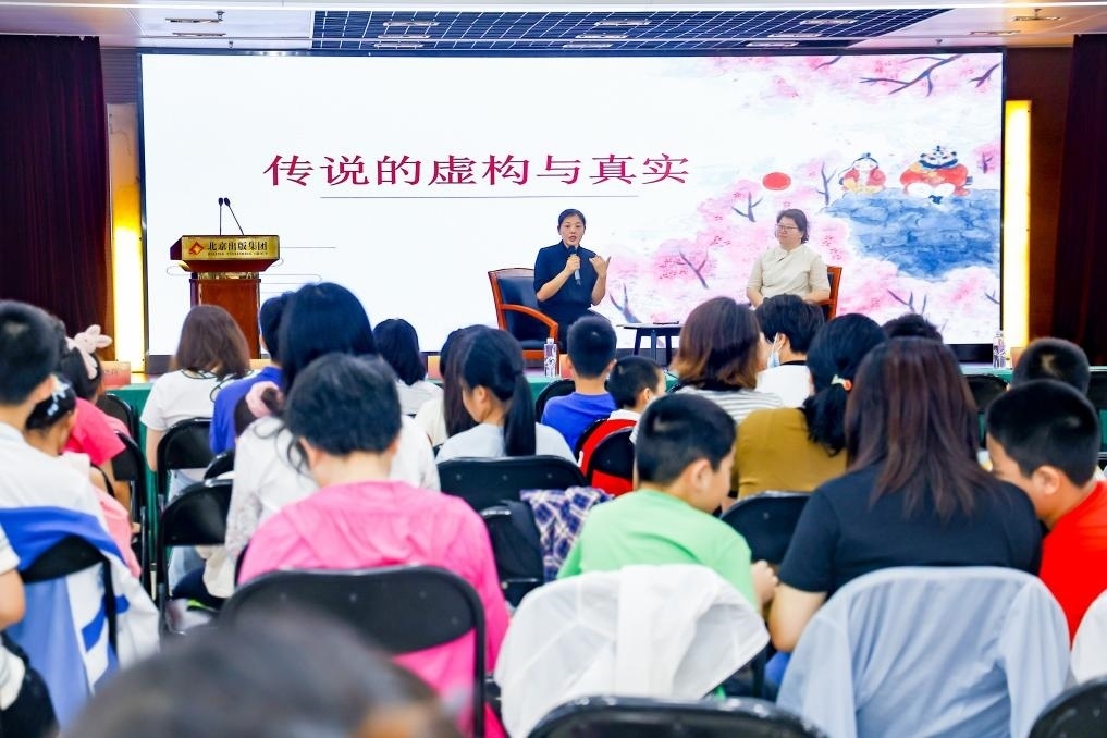 經(jīng)典閱讀進社區(qū)——十月少年文學(xué)創(chuàng)享會走進裕中東里。主辦方供圖