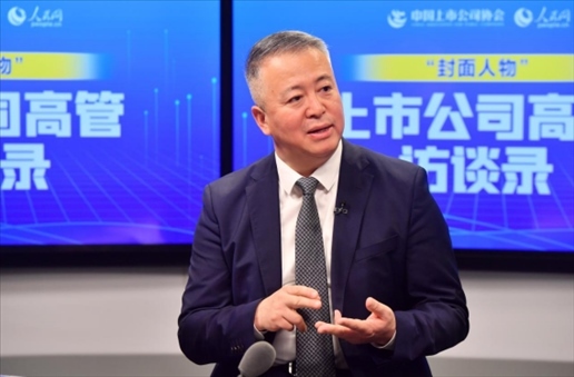 中工國際黨委書記、董事長王博在訪談中。 人民網記者 于凱攝