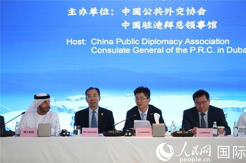 中國駐迪拜總領(lǐng)事李旭航致辭。人民網(wǎng)記者 任皓宇攝