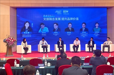 圓桌論壇現(xiàn)場。人民網(wǎng)記者 劉微攝