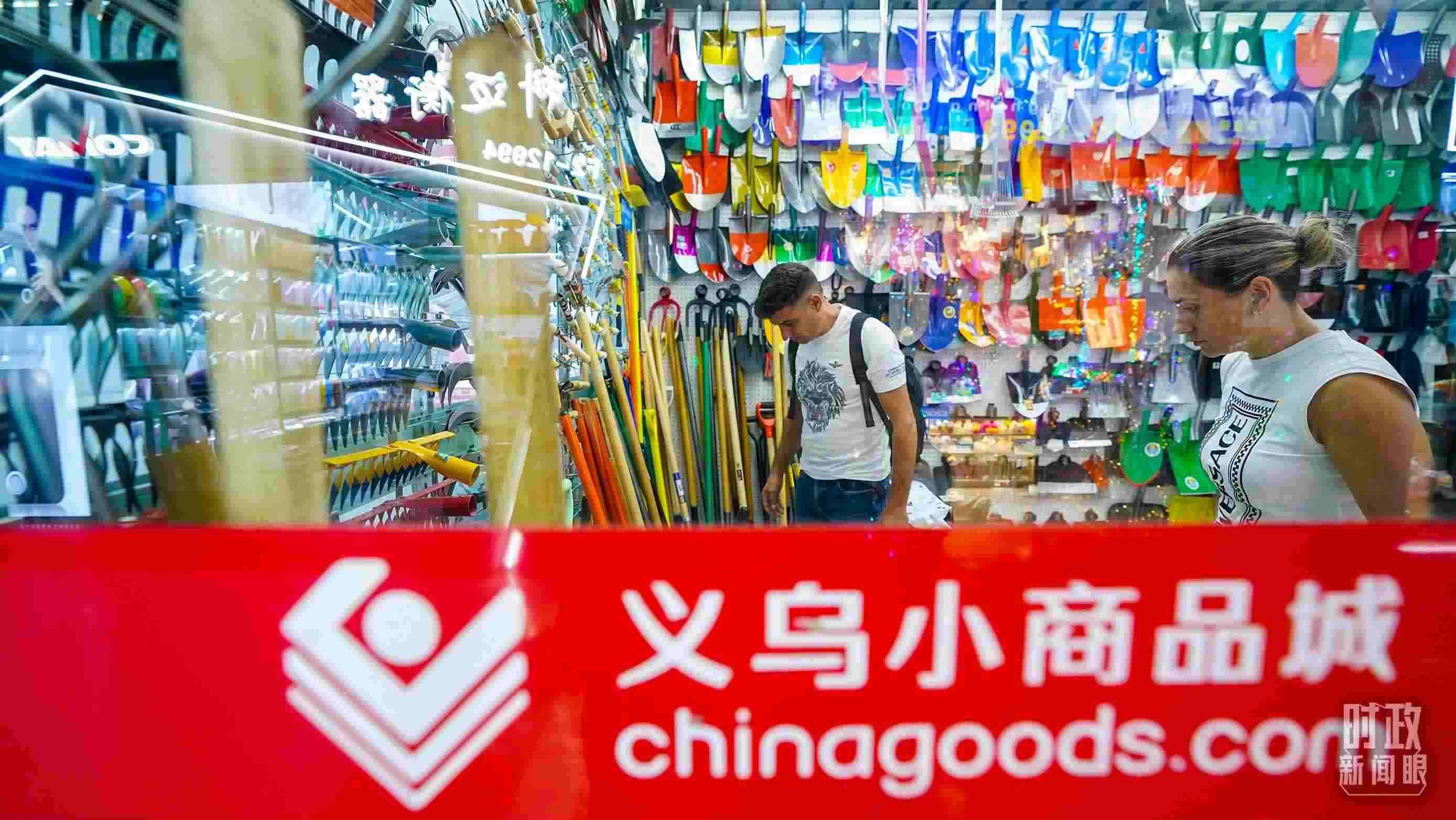 △浙江省義烏國際商貿(mào)城。（總臺國廣記者李晉拍攝）