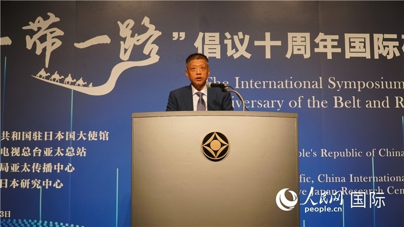 中央廣播電視總臺(tái)亞太總站站長(zhǎng)李毅致辭。人民網(wǎng) 蔣曉辰攝