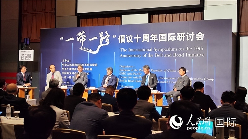 分論壇現(xiàn)場(chǎng)。人民網(wǎng) 蔣曉辰攝