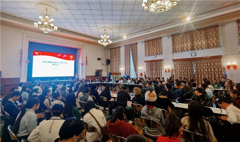 11月3日，駐蒙古使館座談會現(xiàn)場。駐蒙古使館供圖