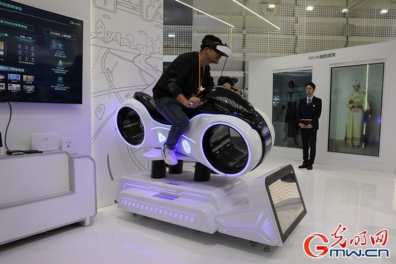 【烏鎮(zhèn)鏡像】“互聯(lián)網(wǎng)之光”博覽會(huì):黑科技展示“智”造魅力