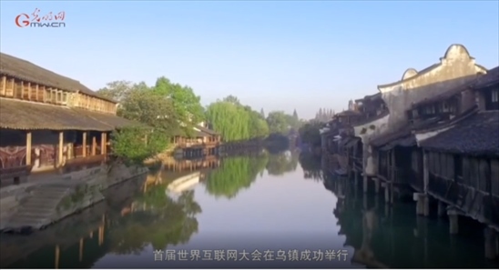 【烏鎮(zhèn)“網(wǎng)事”】數(shù)據(jù)微視頻｜共赴“十年之約”，共逐“數(shù)”字之夢