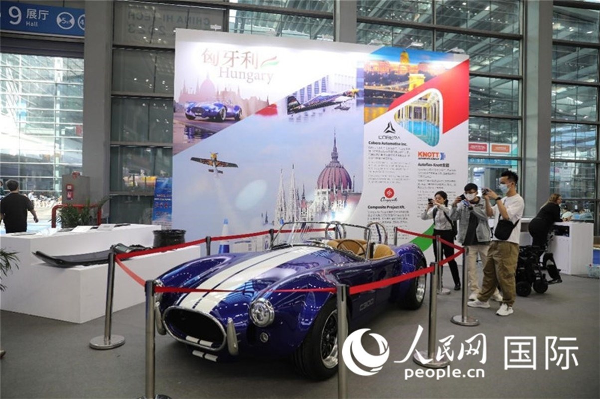 第25屆中國國際高新技術(shù)成果交易會15日在深圳開幕，圖為匈牙利企業(yè)展臺（人民網(wǎng)記者 魯揚攝）