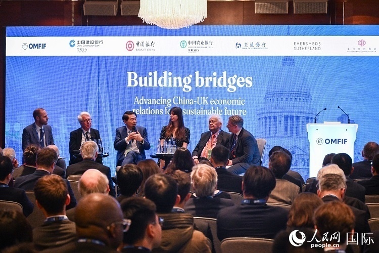 論壇現(xiàn)場(chǎng)。人民網(wǎng) 郭錦標(biāo)攝