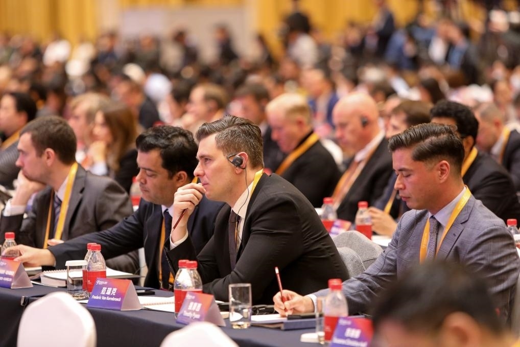 11月24日，論壇嘉賓在聆聽演講。新華社記者 辛夢晨 攝