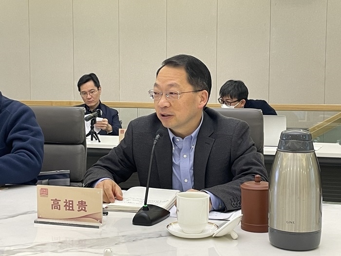 中共中央黨校（國家行政學(xué)院）國際戰(zhàn)略研究院院長、教授高祖貴致辭。主辦方供圖