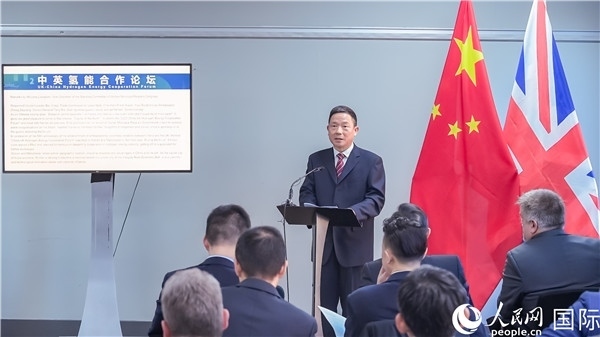 武漢市人大常委會(huì)副主任龍良文致辭。人民網(wǎng) 郭錦標(biāo)攝