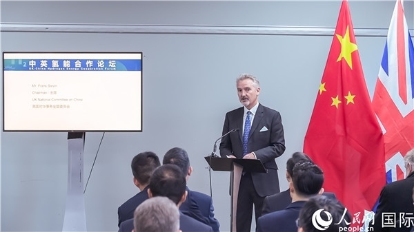 英國(guó)對(duì)華事務(wù)全國(guó)委員會(huì)主席范浩宏致辭。人民網(wǎng) 郭錦標(biāo)攝