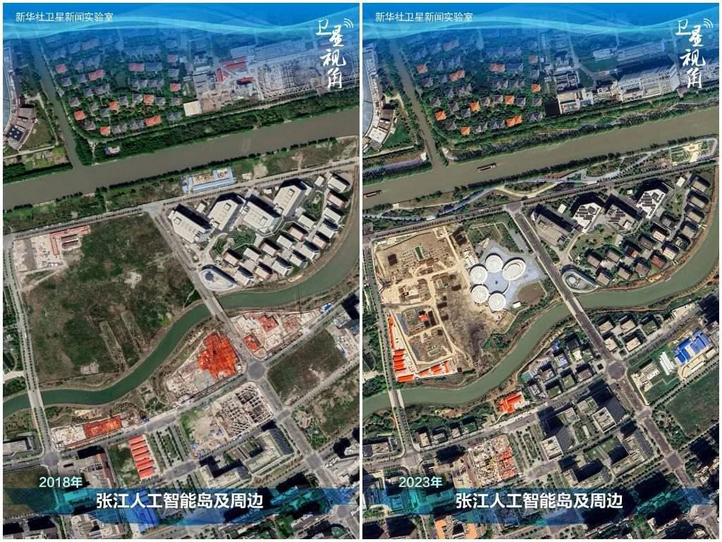 2023年與2018年相比，上海張江科學城內(nèi)的張江人工智能島建設(shè)取得明顯進展。
