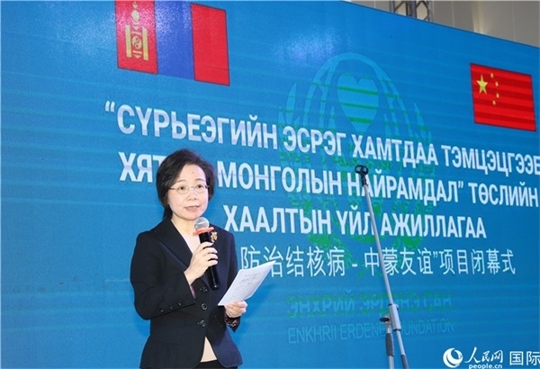 12月1日，沈敏娟大使致辭。人民網(wǎng)記者 霍文攝