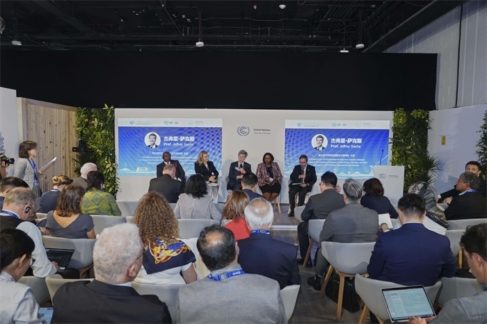 主題活動(dòng)的高峰對(duì)話環(huán)節(jié)。全球能源互聯(lián)網(wǎng)發(fā)展合作組織供圖