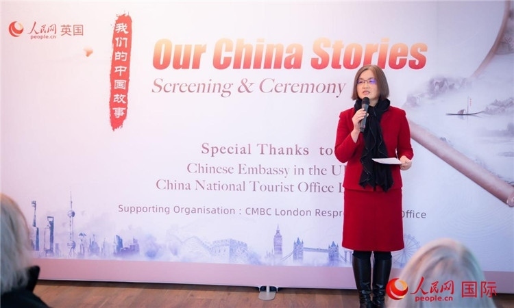 薛伶致辭。人民網(wǎng) 郭錦標(biāo)攝