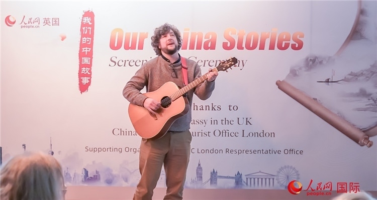 葛瑞斯·波尼洛演唱《不朽的李白》。人民網(wǎng) 郭錦標(biāo)攝