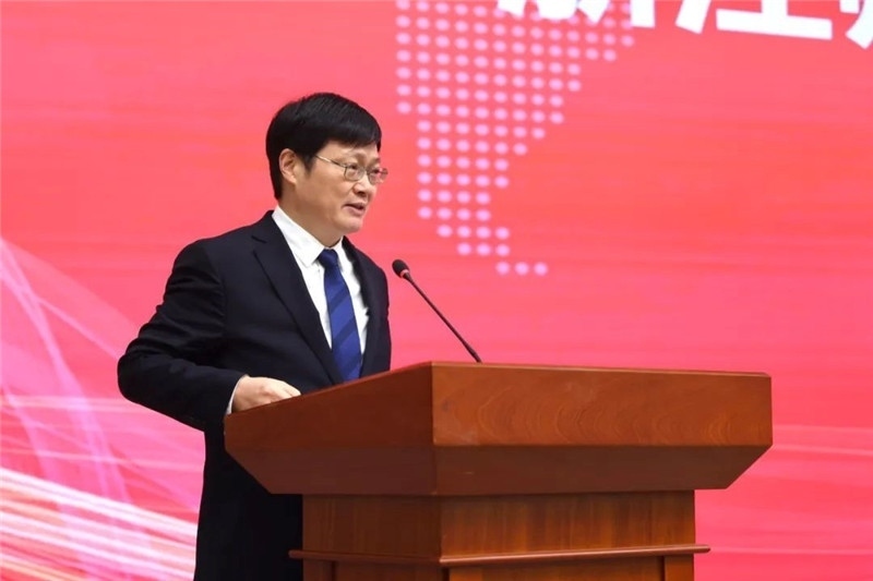 浙江師范大學(xué)校長蔣云良主持會議。主辦方供圖