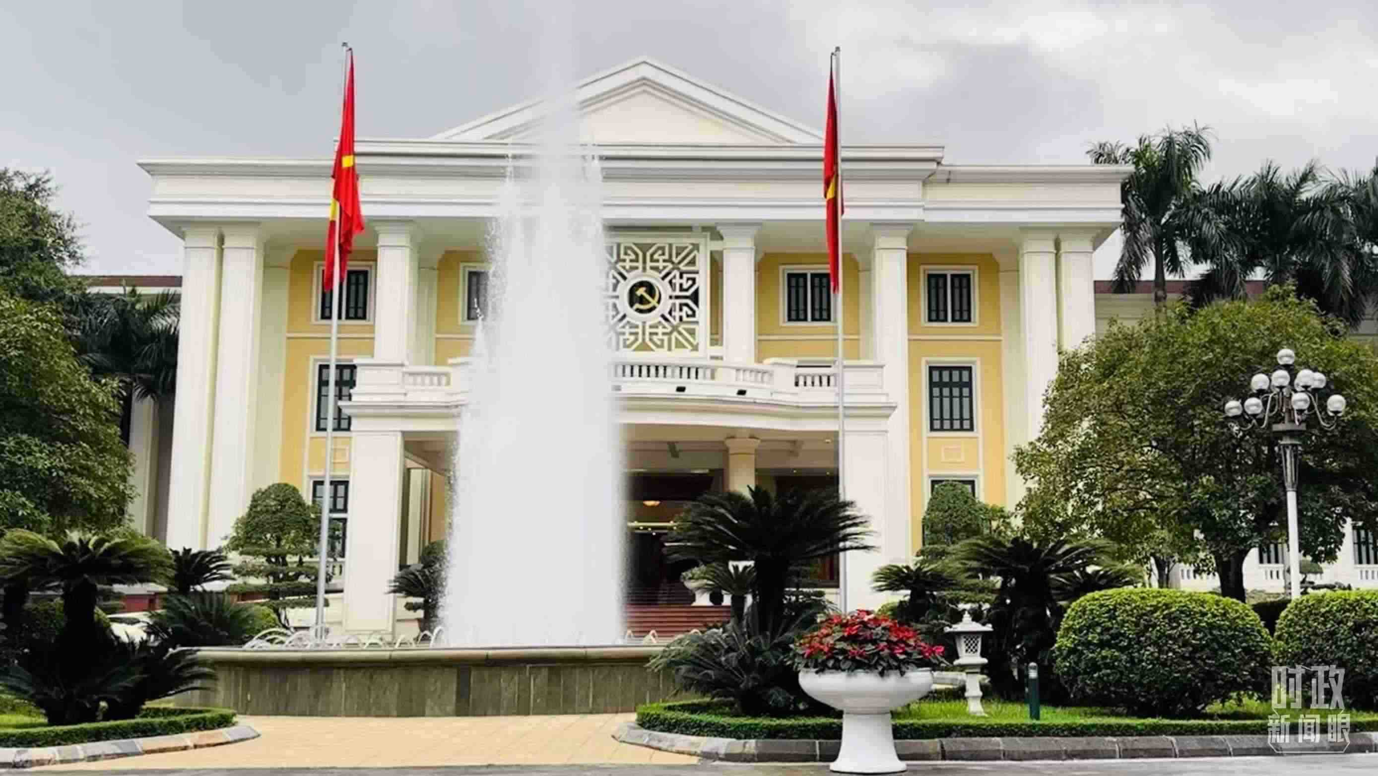 △越共中央駐地。當(dāng)?shù)貢r間12月12日下午，習(xí)近平在這里同阮富仲舉行會談。（總臺央視記者范一鳴拍攝）