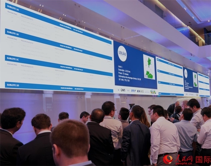 開標現(xiàn)場。人民網(wǎng)記者 宋亦然攝