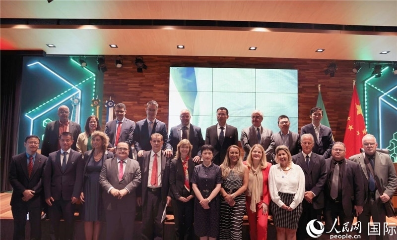 與會嘉賓合影留念。人民網(wǎng)記者 時元皓攝