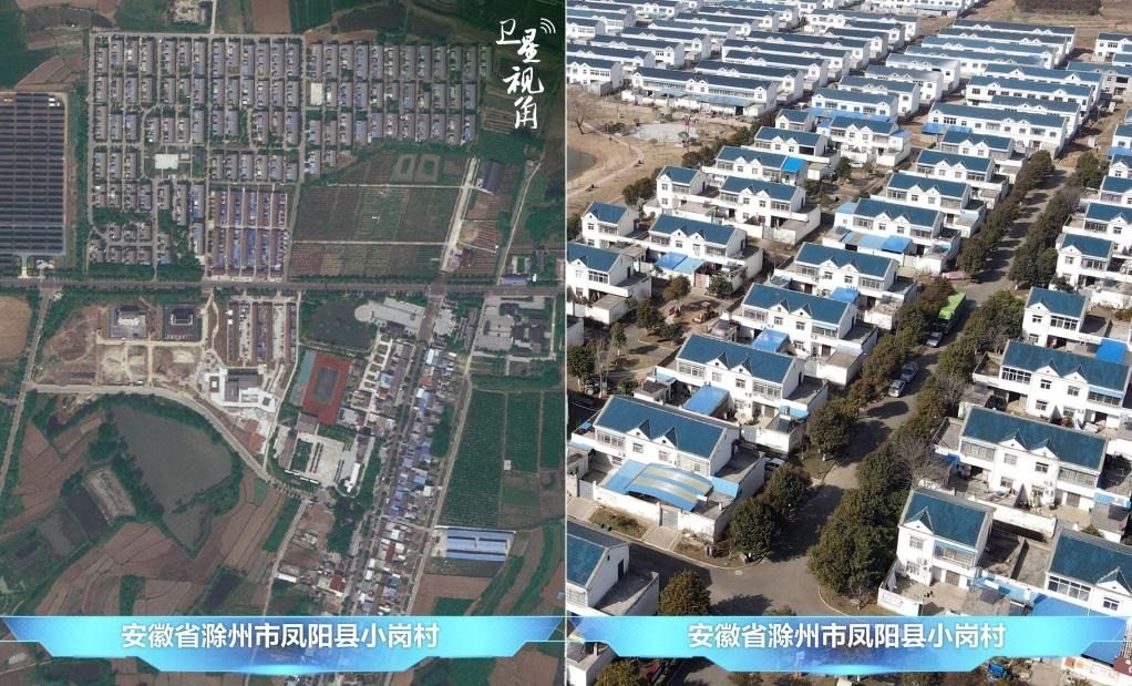 在產(chǎn)業(yè)發(fā)展、深化改革等帶動下，小崗村村民的生活“芝麻開花節(jié)節(jié)高”。