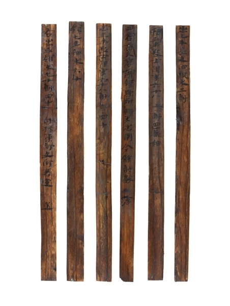 部分出土簡牘。國家文物局供圖