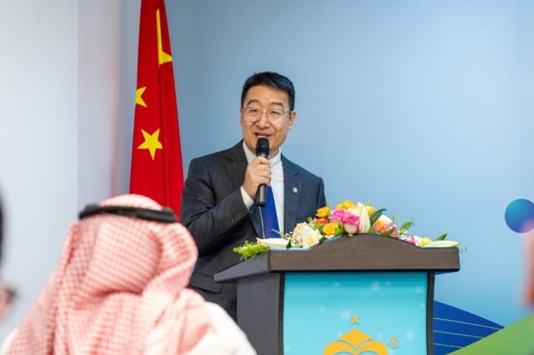 沙特智慧宮語言公司董事長馬永亮致辭。主辦方供圖