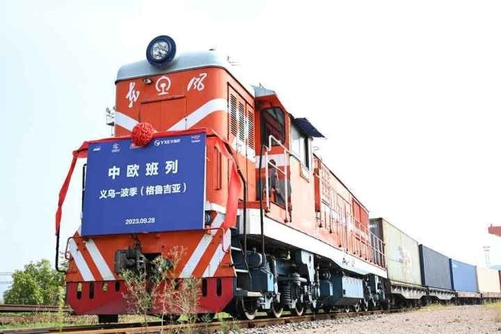2023年9月28日，中歐（義新歐）班列第19條線路——義烏-波季（格魯吉亞）首發(fā)。共享聯(lián)盟·義烏 吳峰宇 攝