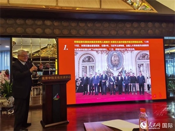 中國社會科學(xué)院榮譽學(xué)部委員、研究員徐世澄就評選結(jié)果進行點評。人民網(wǎng)記者 魯揚攝