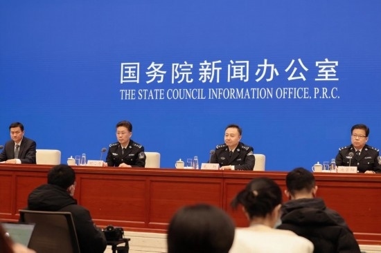  圖為發(fā)布會(huì)現(xiàn)場(chǎng)。 新華社記者 任沁沁 攝